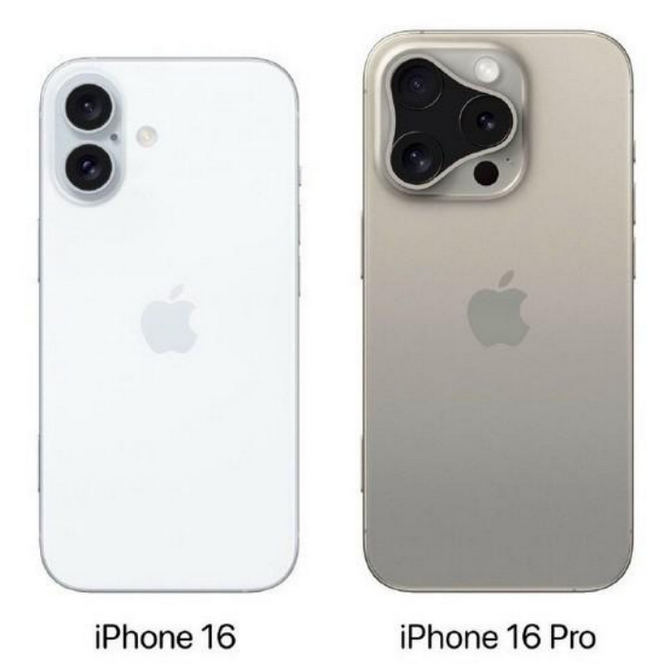 北仑苹果16维修网点分享iPhone16系列提升明显吗