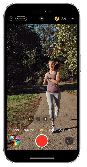 北仑苹果14维修店分享iPhone 14 机型使用“运动模式”拍摄更稳定的视频 