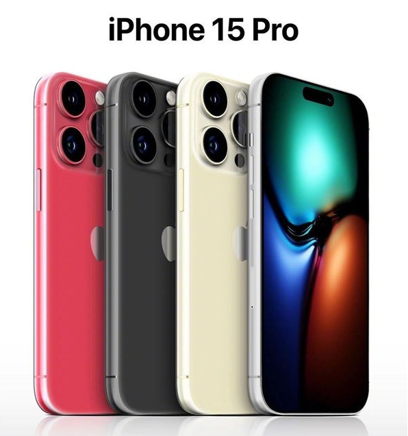 北仑苹果维修网点分享iPhone 15 Pro长什么样 