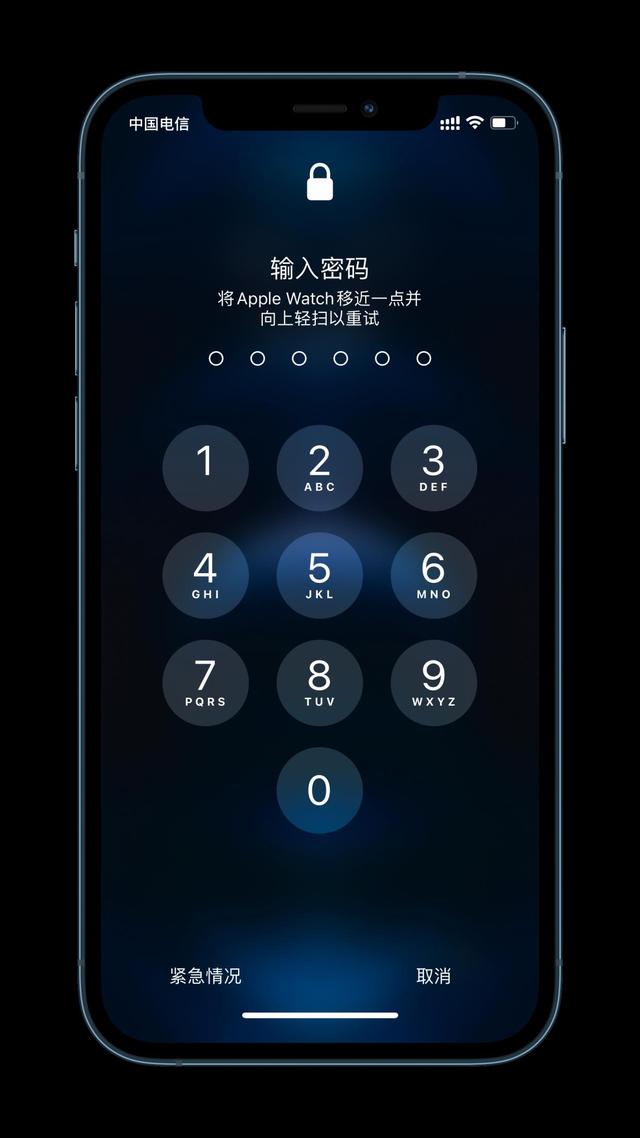 北仑苹果手机维修分享Apple Watch解锁iPhone功能效果怎么样 