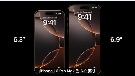 北仑苹果维修点分享iPhone 16 Pro主板隐性故障及进水机深度检修指南 