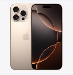 北仑苹果维修点分享iPhone 16 Pro Max黑屏小众问题解析 