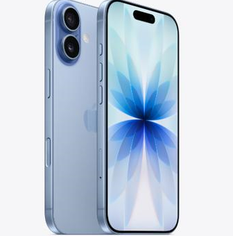 北仑苹果维修点分享iPhone 17发烫隐藏诱因解析 